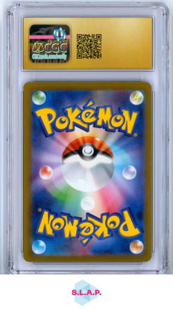 CHARIZARD EX POKEMON/NINTENDO 006/165 2023 SV2A EX FOIL JPN CGC 10 - Image 2