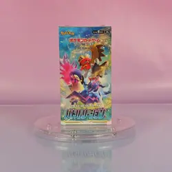 BATTLE REGION S9A DISPLAY POKEMON JAPANESE OVP SEALED - Image 1