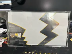 Pokemon TCG Celebrations Ultra-Premium Collection Box 2021 Sealed with Acrylic - Image 2