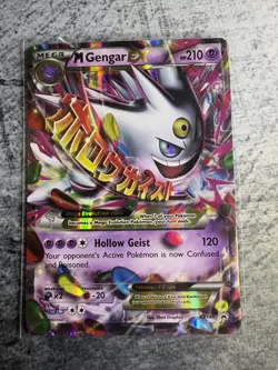 Pokemon TCG M Gengar EX XY166 Promo Full Art Mega Holo XY NM/LP - Image 1