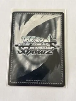 Weiss Schwarz Aang: Avatar State Avatar: The Last Airbender ATLA/WX04-T16SP... - Image 2