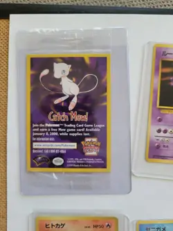 Lot of 8 Japanese 1996 Pokemon Cards Plus Insert Mew - Image 2