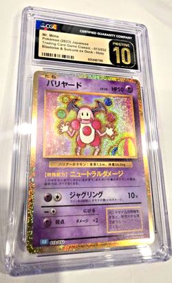 Mr. Mime CLB 013/034 Pokemon Card CGC Pristine 10 GRADED TCG Classic #13 - Image 1