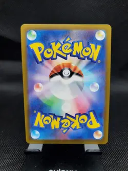 Galarian Obstagoon AR 209/193 M2a MEGA Dream ex - Pokemon Card Japanese MEGA - Image 2
