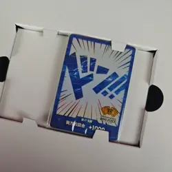 BINDER/PLAYMAT/10 SEALED DON!! CARDS ONE PIECE BOA HANCOCK 2ND ANN GIFT BOX CH 2 - Image 4