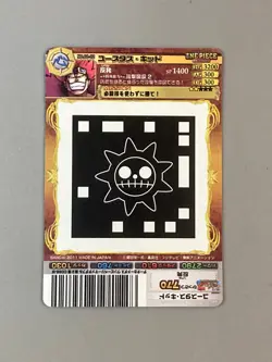 Eustass Captain Kid One Piece One Py Berry Match Card Japanese - Image 2