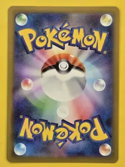 Pokemon Card Manaphy AR 178/172 s12a Vstar Universe Japanese - Image 2