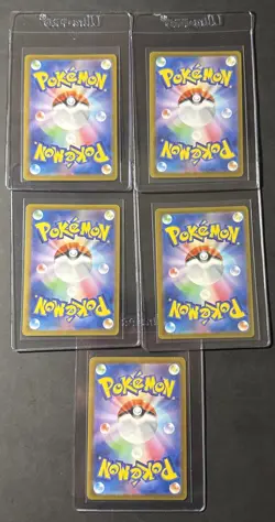 Japanese Pokemon SV2a 151 - (x5) Art Rare/ SR/Masterball Card Lot NM/M - Image 2