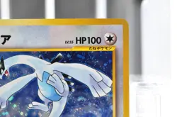 Lugia GB Gameboy Game Boy Holo Old Back Promo Japanese Pokemon Card - Image 3