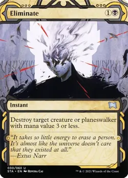 MTG ELIMINATE 030 - STRIXHAVEN MYSTICAL ARCHIVE STA - BLACK INSTANT - Image 1