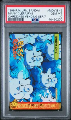 PSA 10 2026 CERT POP 6 MANY CLEFAIRYS 1999 POKEMON JPN BANDAI CARDDASS #MOVIE 49 - Image 1