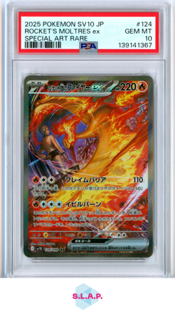 ROCKET'S MOLTRES EX SPEC ART RARE POKEMON JP SV10-GLORY OF TR 2025 124 PSA 10 - Image 1