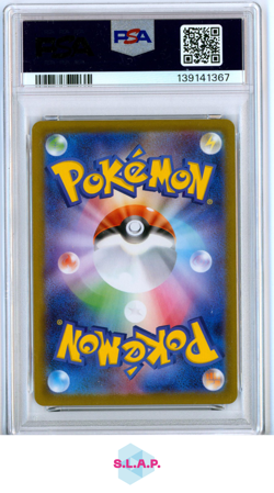 ROCKET'S MOLTRES EX SPEC ART RARE POKEMON JP SV10-GLORY OF TR 2025 124 PSA 10 - Image 2