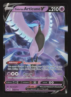 Galarian Articuno V 058/198 Pokemon TCG SWSH06: Chilling Reign NM - Image 1
