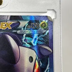 Genesect EX 97/101 Ultra Holo Rare Plasma Blast 2013 Pokemon NM/LP - Image 2