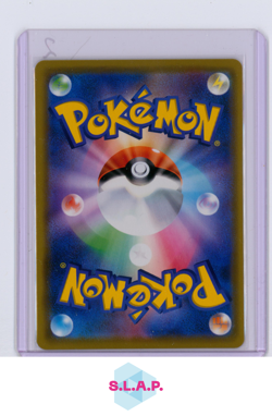 SNORLAX RELAXO POKEMON TCG SM10 076 2019 DOUBLE BLAZE MINT JAPANESE - Image 2
