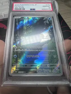 2023 POKEMON PSYDUCK JPN SV2A-POKEMON 151 ART RARE #175 PSA 10 GEM MINT CLEAN - Image 3