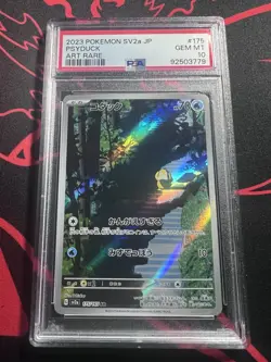 2023 POKEMON PSYDUCK JPN SV2A-POKEMON 151 ART RARE #175 PSA 10 GEM MINT CLEAN - Image 4