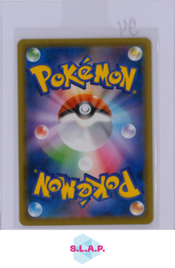 POKE BALL POKEMON 002/015 2021 25TH ANNIVERSARY GOLDEN BOX JAPANESE - Image 2