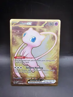 Pokemon Mew EX Scarlet & Violet 151 205/165 UPC METAL MEW PROMO - Image 1