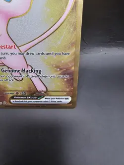 Pokemon Mew EX Scarlet & Violet 151 205/165 UPC METAL MEW PROMO - Image 4