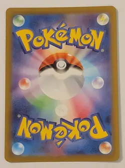 Galarian Zapdos 188/172 Art Rare VSTAR Universe Japanese Pokemon s12a - Image 2
