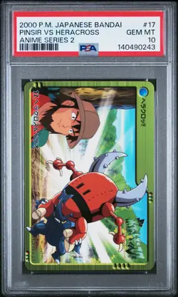 PSA 10 2026 CERT POP 5 PINSIR VS HERACROSS 2000 POKEMON JPN BANDAI ANIME #17 - Image 1