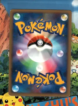 Pokemon TCG Lumineon Stormfront Holo Rare 020/092 Japan US Seller LP - Image 2