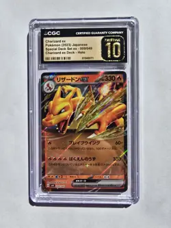 Pokemon Graded Lot Charizard, Venusaur, Gengar CGC 10 Pristine - Image 2