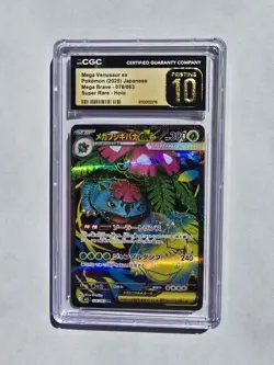 Pokemon Graded Lot Charizard, Venusaur, Gengar CGC 10 Pristine - Image 3