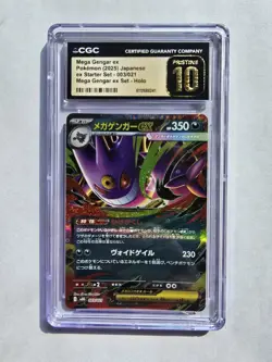 Pokemon Graded Lot Charizard, Venusaur, Gengar CGC 10 Pristine - Image 4