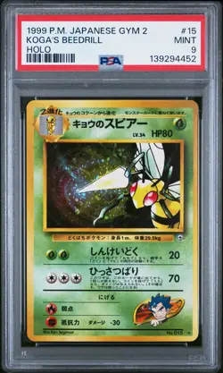 KOGA'S BEEDRILL Challenge from the Darkness Gym 2 Holo #15 PSA 9 Vintage Pokemon - Image 1
