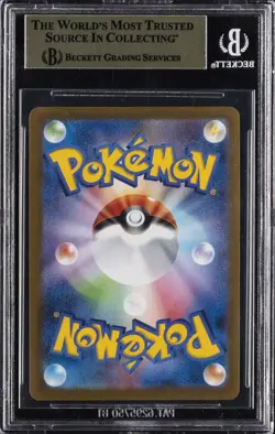 2023 POKEMON SCARLET & VIOLET PROMO YU NAGABA #062 EEVEE BGS 10 - Image 2
