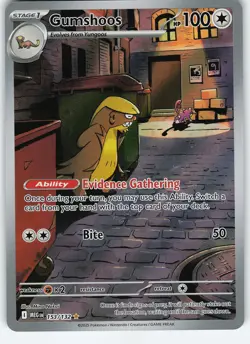 Gumshoos - 153/132 Illustration Rare Holo ME01: Mega Evolution NM Pokemon - Image 1