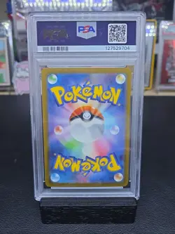 2023 POKEMON Japanese SV3-RULER OF THE BLACK FLAME ART RARE #118 PIDGEY PSA 10 - Image 2