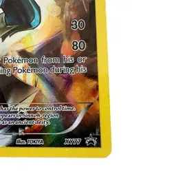 Dialga XY77 - Black Star Promo - NM Mint- Pokemon TCG - Image 3