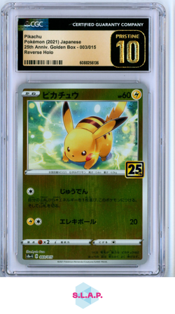 PIKACHU POKEMON 3 2021 25TH ANNIVERSARY. GOLDEN BOX - JAPANISCH CGC PRISTINE 10 - Image 1