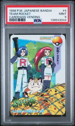 PSA 9 2026 CERT POP 20 TEAM ROCKET 1998 POKEMON JAPANESE BANDAI CARDDASS #4 - Image 1