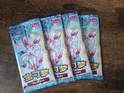 Pokemon Horizons Gem Pack Vol. 2 Booster Pack CBB2C Sealed S-Chinese - Image 1