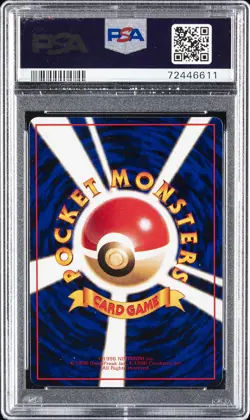 1998 POKEMON JPN VENDING SER III #67 MACHOKE PSA 9 - Image 2