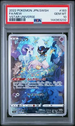 Pokemon Mew 183/172 AR - VSTAR Universe Japanese - PSA 10 GEM MINT - Image 1