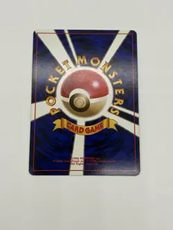Pokemon Raichu Base Set Japanese No. 026 Holo (NM) - Image 3