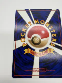 Pokemon Raichu Base Set Japanese No. 026 Holo (NM) - Image 5