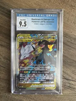 Pokemon Japanese Reshiram & Zekrom GX Holo Rare 036/049 SM11b CGC 9.5 MINT+ - Image 1