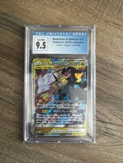 Pokemon Japanese Reshiram & Zekrom GX Holo Rare 036/049 SM11b CGC 9.5 MINT+ - Image 2