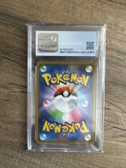 Pokemon Japanese Reshiram & Zekrom GX Holo Rare 036/049 SM11b CGC 9.5 MINT+ - Image 3