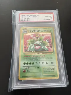 1998 POKEMON JAPANESE CD PROMO #3 VENUSAUR-HOLO CD PROMO PSA 10 - Image 1