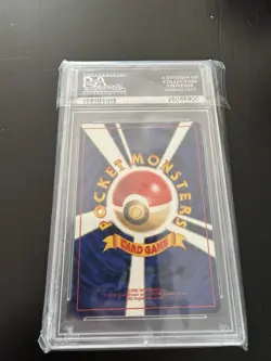 1998 POKEMON JAPANESE CD PROMO #3 VENUSAUR-HOLO CD PROMO PSA 10 - Image 2