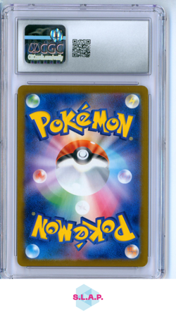 PIKACHU POKEMON 242/SV-P 2025 ILLUSTRATION CONTEST 2024 - JAPANISCH CGC 9 - Image 2