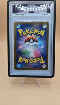 2022 Pokemon VSTAR Universe Japanese PSA 10 Pair Charizard VSTAR & Mewtwo VSTAR - Image 3